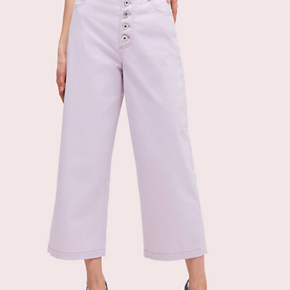 Kate spade lilac button front jeans